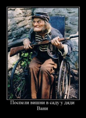 Весёлые картинки в чёрной рамке