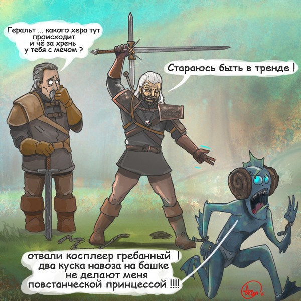 «Звёздные войны 7: Пробуждение Силы»