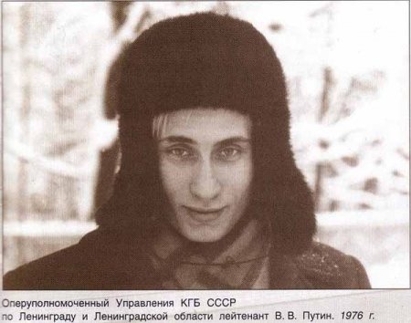 ПУТИН. Все про Путина, ВВП, Владимир Владимирович