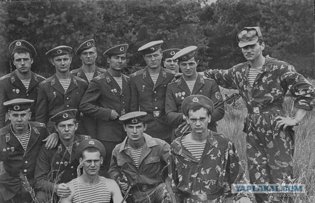 Дембельский альбом на ЯПе