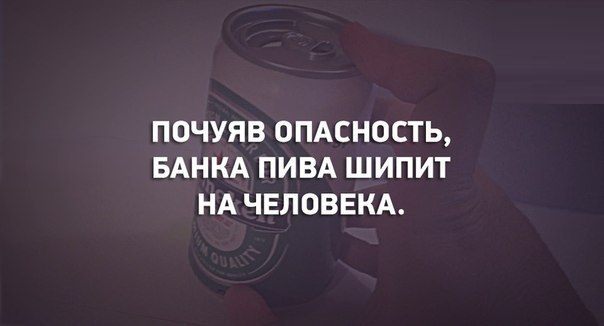 Смешные комментарии 08.03.2016