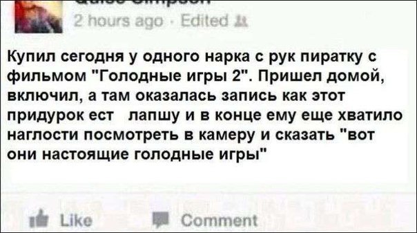 Картинки разные