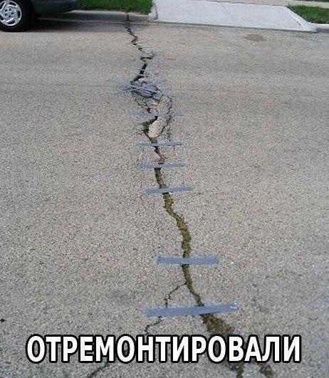 Подборка картинок из сети