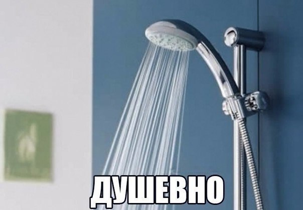 Подборка интересных и веселых картинок