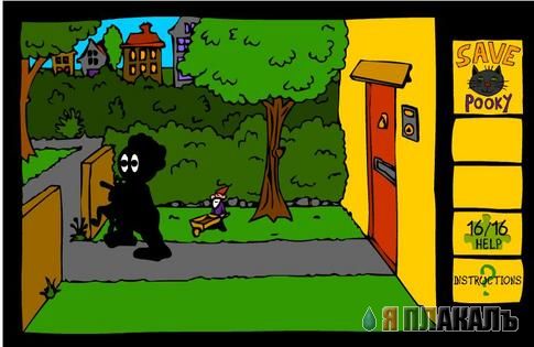 Save Pooky - Спасаем кошака!