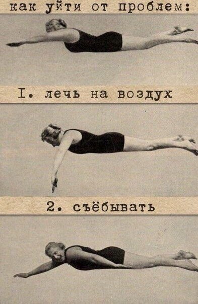 Продолжу традицию странного юмора
