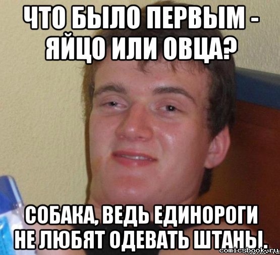 Короткие рассказы ©ekimosss
