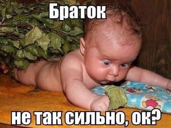 Интересные и веселые картинки