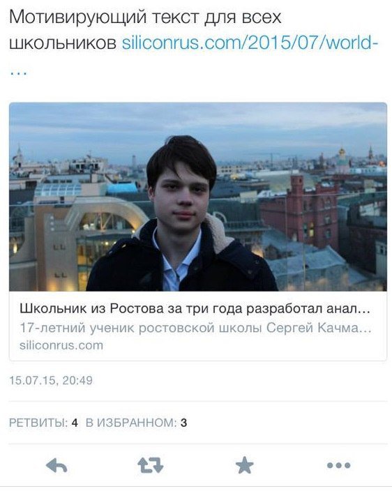Забавности из интернетов