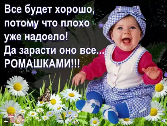 Итальянская ясновидящая Мавис: Россия поведет за собой мир, в котором не будет США
