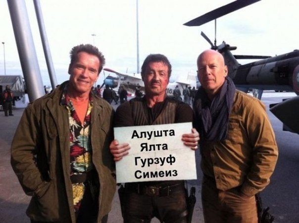 О понаехавших этим летом в Крым.