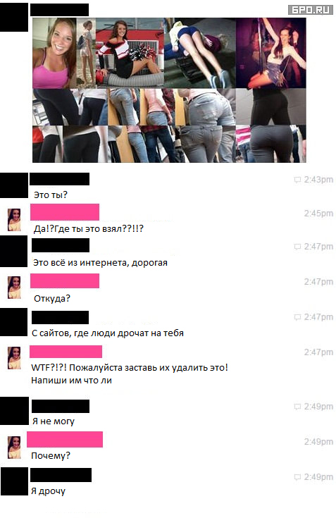 Ужасы и приколы из соцсетей 18+
