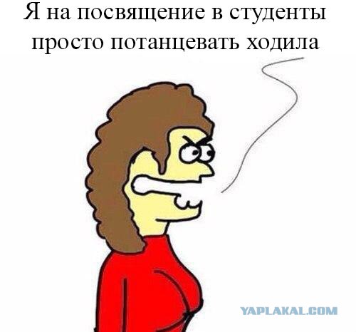 Насильников студентки МАДИ приговорили к 9 и 9,5 годам колонии