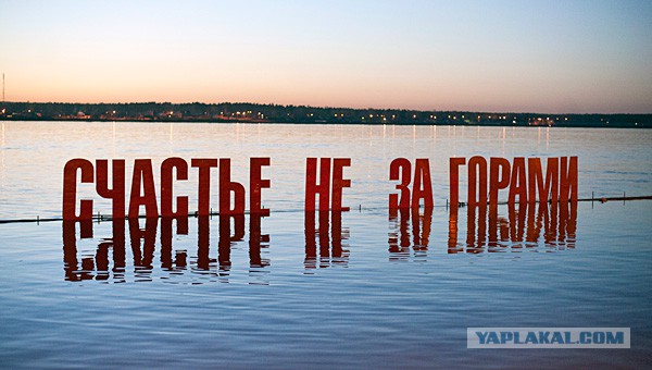 Интересные памятники вашего города