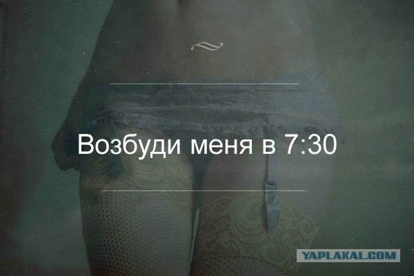Приколы всякие