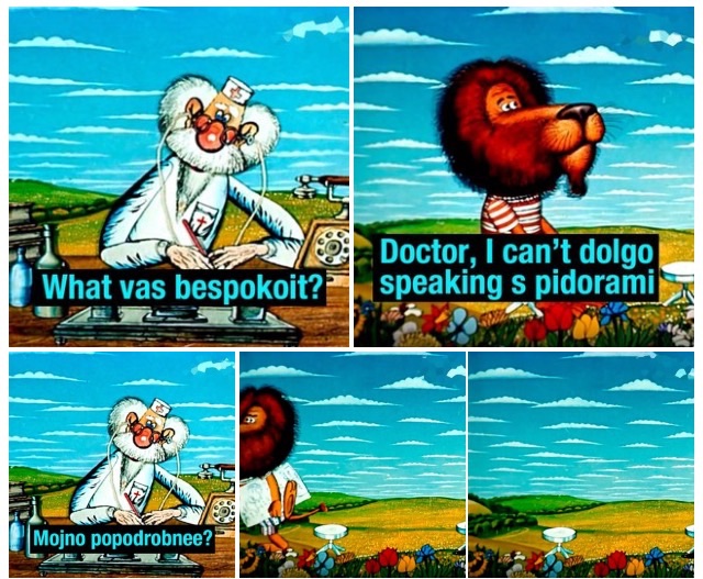 Юмор для всех