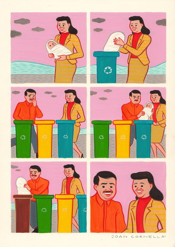 Юмор не для всех