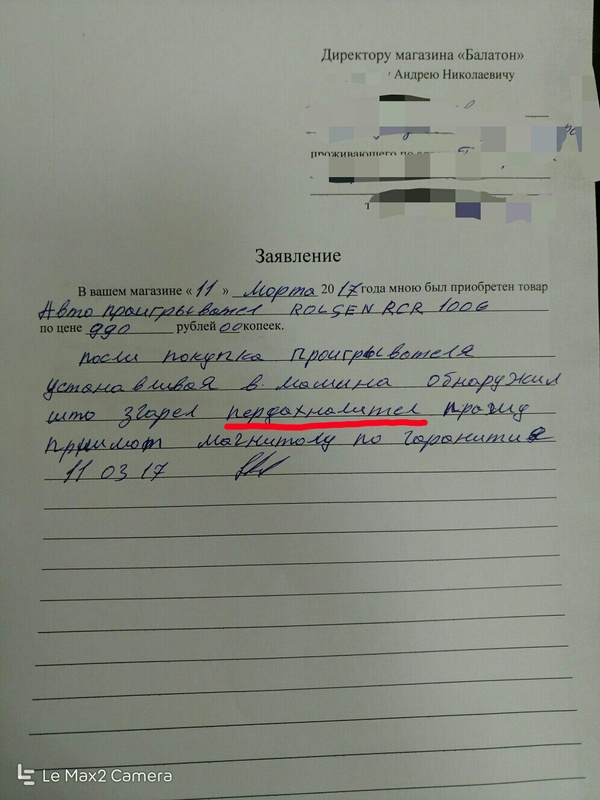 Подборка разного из сети.