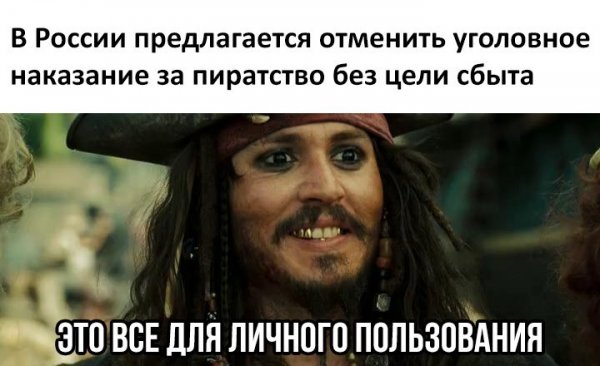 Околоигровой юмор ver. 0.03