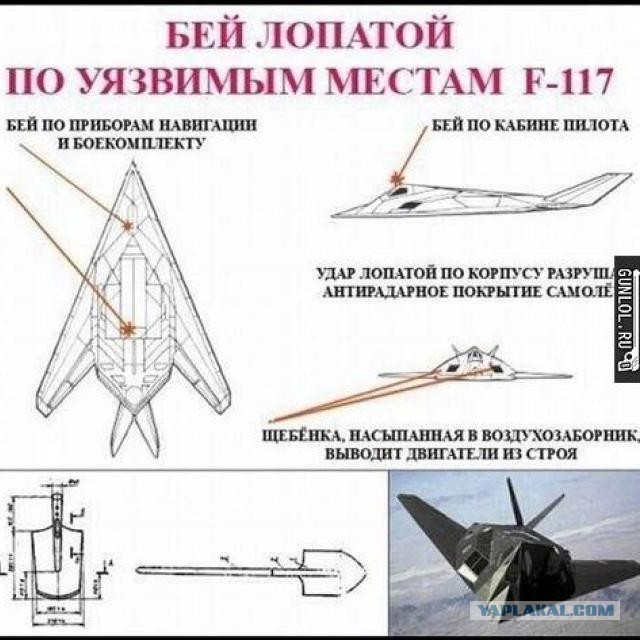 «Пропавшие» 36 ракет «Томагавк» сбиты российской ПВО в Сирии