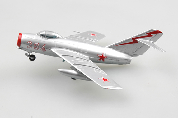 Черный вторник для ВВС США (война в Корее)