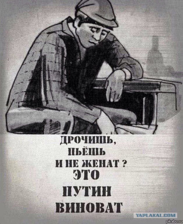 Вот и подкрался пипец к Московскому монорельсу