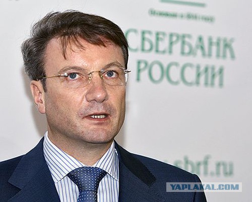 В России подрастает новая криминальная армия - АУЕ