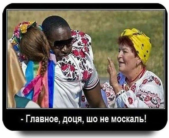 Тёмный юмор к этим выходным
