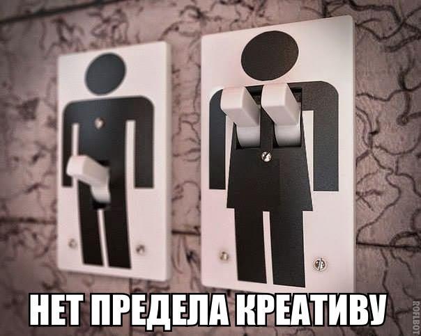 130 картинок для поднятия настроения!