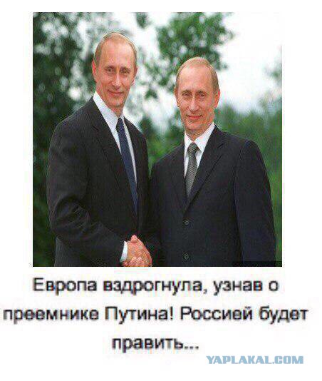 Эксперты западных фондов выступили за организацию массовых волнений в России