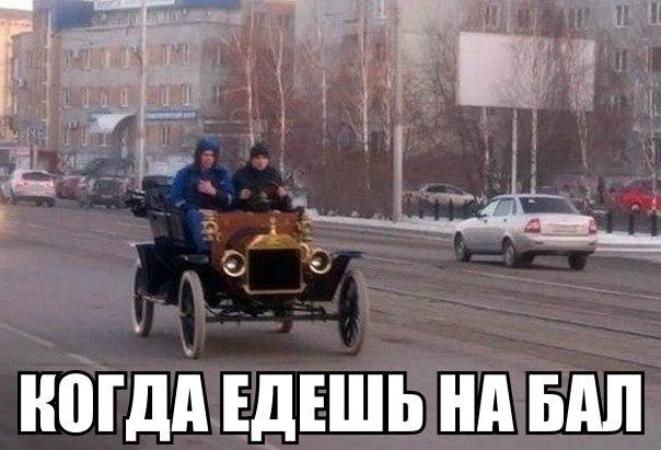 Подборка интересных и веселых картинок