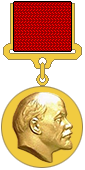 Ефим Великий