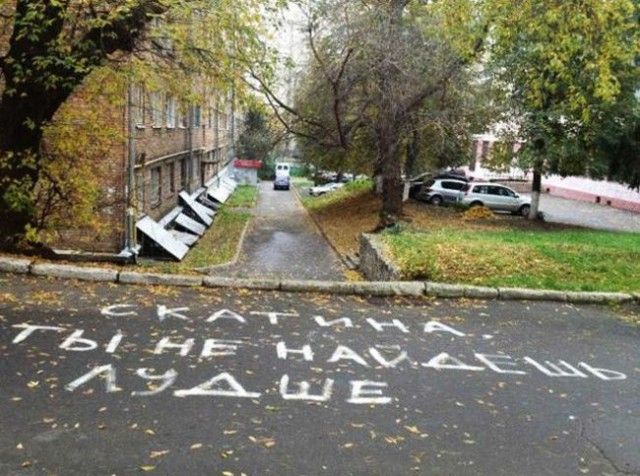 Подборка интересных и веселых картинок
