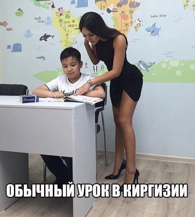 Смешные комментарии из социальных сетей 15.12.2017