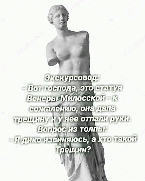 Вспомним былое. Прикольные баяны за 2017 год