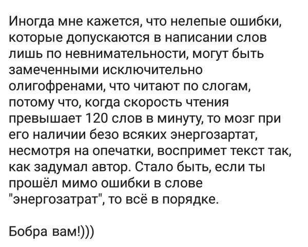 Праздник длиною в жизнь