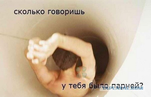 В США выпускница религиозной школы выставила свою девственность на аукцион