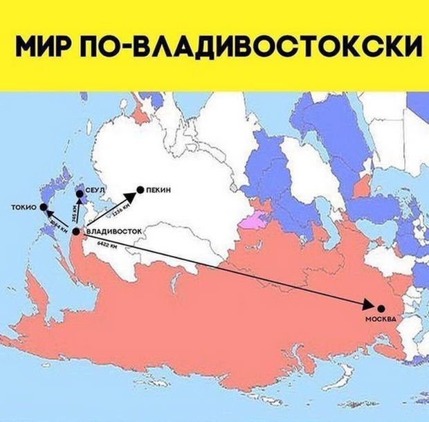 Нестандартный юмор