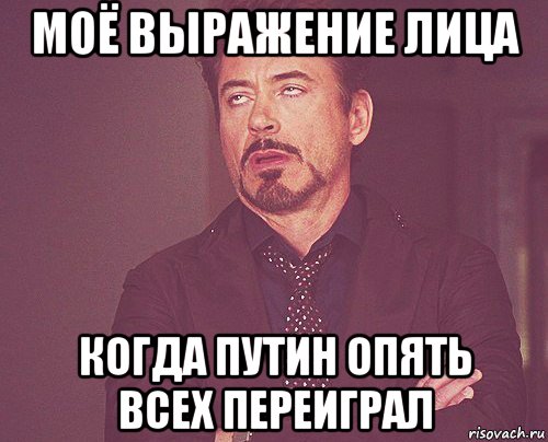 20 шагов Павла Грудинина