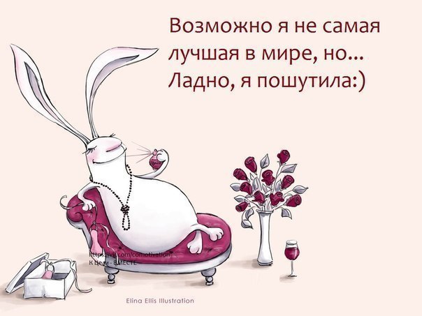 Будет чего-то из сетей