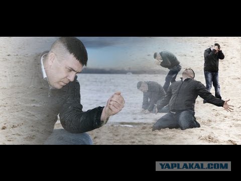 Вся жизнь - боль