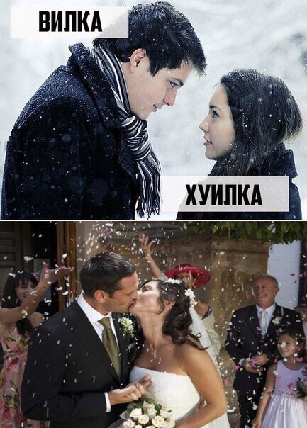 Нестандартный юмор