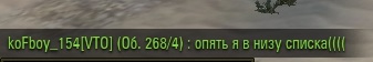 Wargaming 52