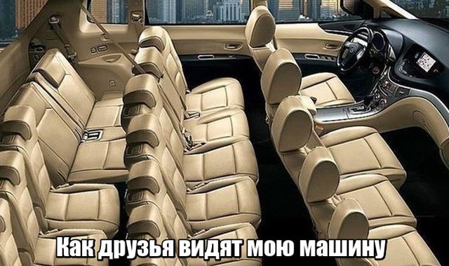 Нестандартный юмор