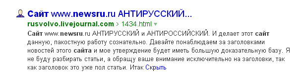 До барашков начинает кое-что доходить...