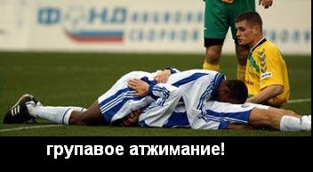 Секрет успеха!