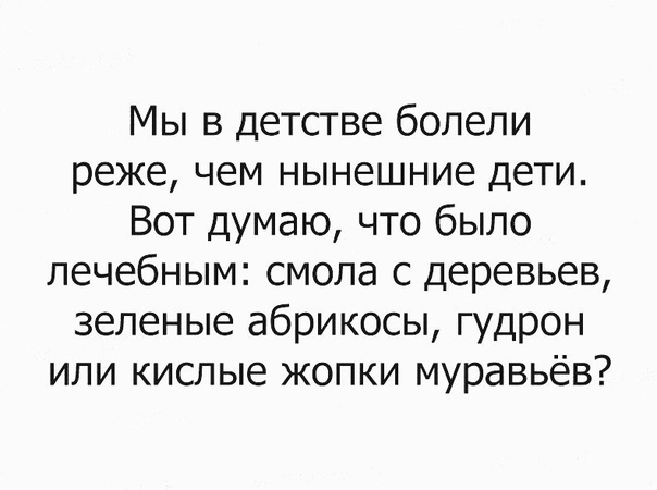 Немного картинок в этот вторник