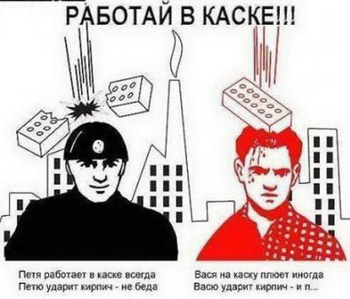 Фееричная неудачная попытка воров проникнуть в здание