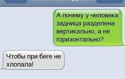 Немного картинок в этот четверг