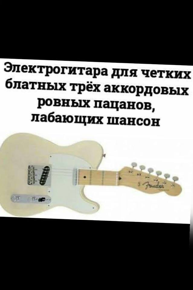 Картинки юморные и тексты 10.10